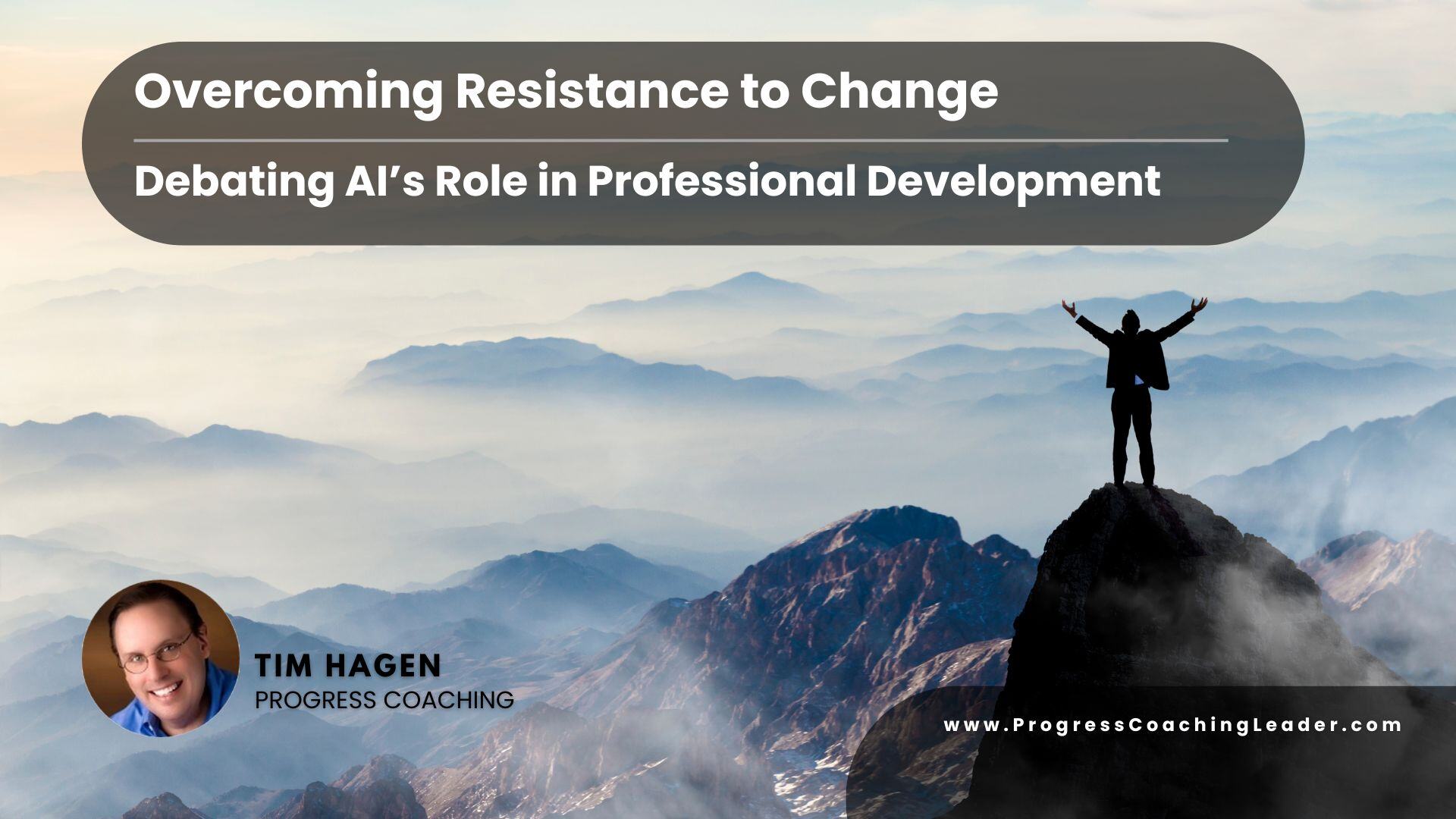 Overcoming Resistance to Change in the Workplace: Debating AI's Role in Professional Development